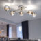 Deckenlampe Wohnzimmer Deckenleuchte Esszimmerlampe Glas Led Silber 5  Flammig, Metall, 5X 4W 54X 324 Lm 3000K, Lxbxh 62,5X37X21 Cm, | Meine Lampe Throughout Wohnzimmer Lampen
