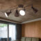 Deckenleuchte Rost Deckenlampe Strahler Schwenkbar Spotstrahler Regarding Wohnzimmerleuchten